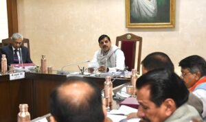 WhatsApp Image 2025 01 15 at 11.41.25