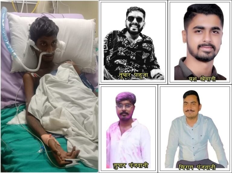 CG Raipur News : मारपीट और अपहरण के शिकार युवक यश शर्मा की मौत