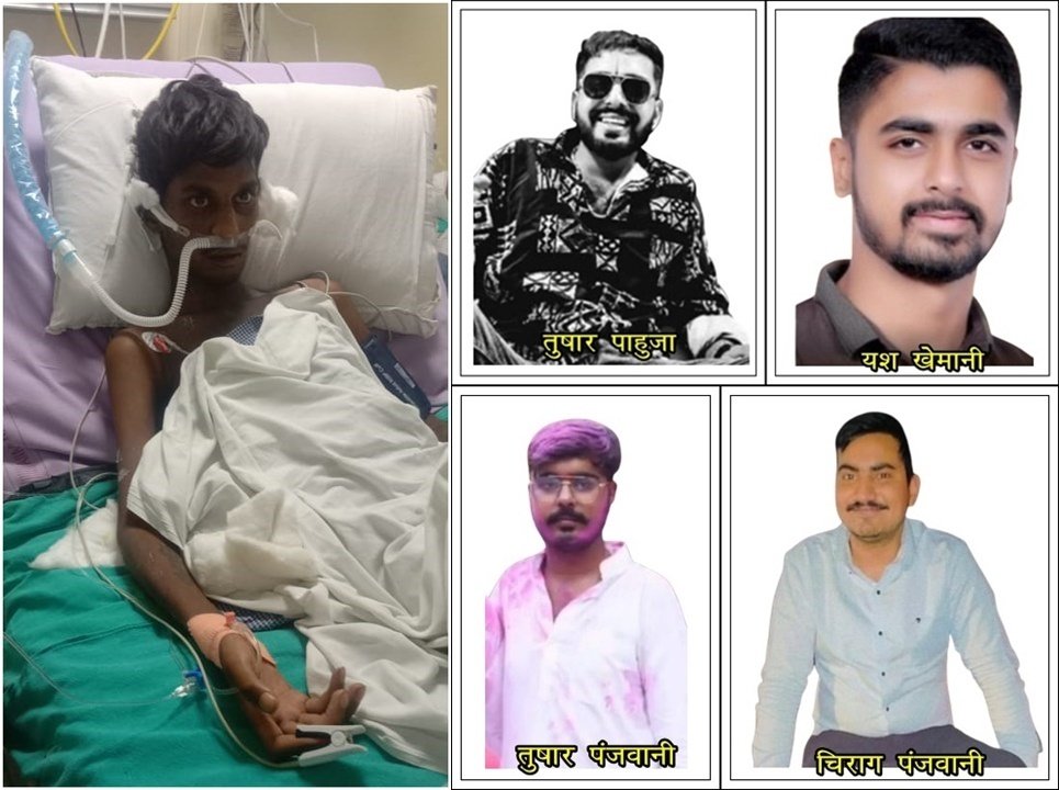 CG Raipur News : मारपीट और अपहरण के शिकार युवक यश शर्मा की मौत