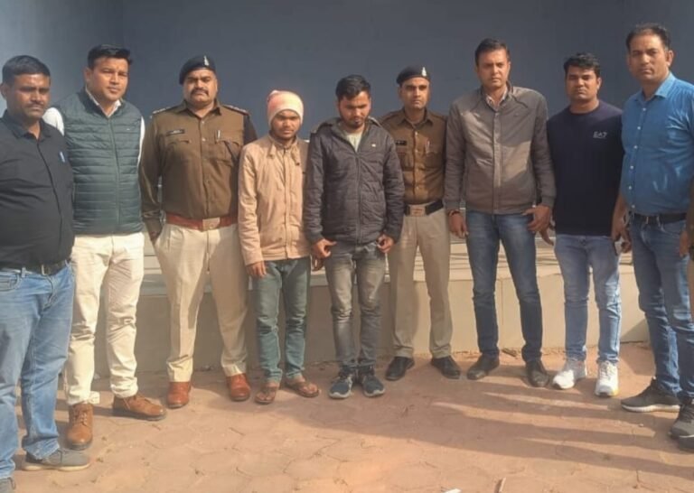 Manendragarh Breaking : PM किसान योजना के नाम पर ठगी करने वाले दो अंतर्राज्यीय ठग गिरफ्तार....