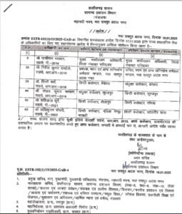 WhatsApp Image 2025 01 18 at 5.51.08 PM