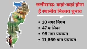 WhatsApp Image 2025 01 19 at 13.15.41