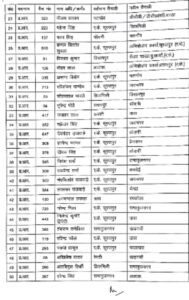 WhatsApp Image 2025 01 19 at 4.28.23 PM 1