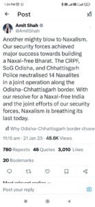 WhatsApp Image 2025 01 21 at 13.27.16