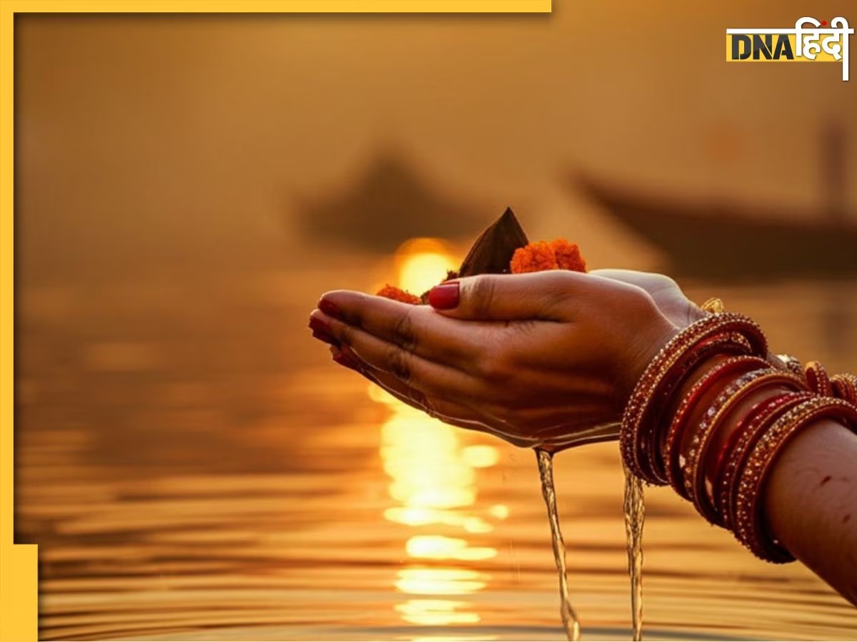 Mauni Amavasya 2025 : करें ये उपाए पाएं पितरों का आशीर्वाद...