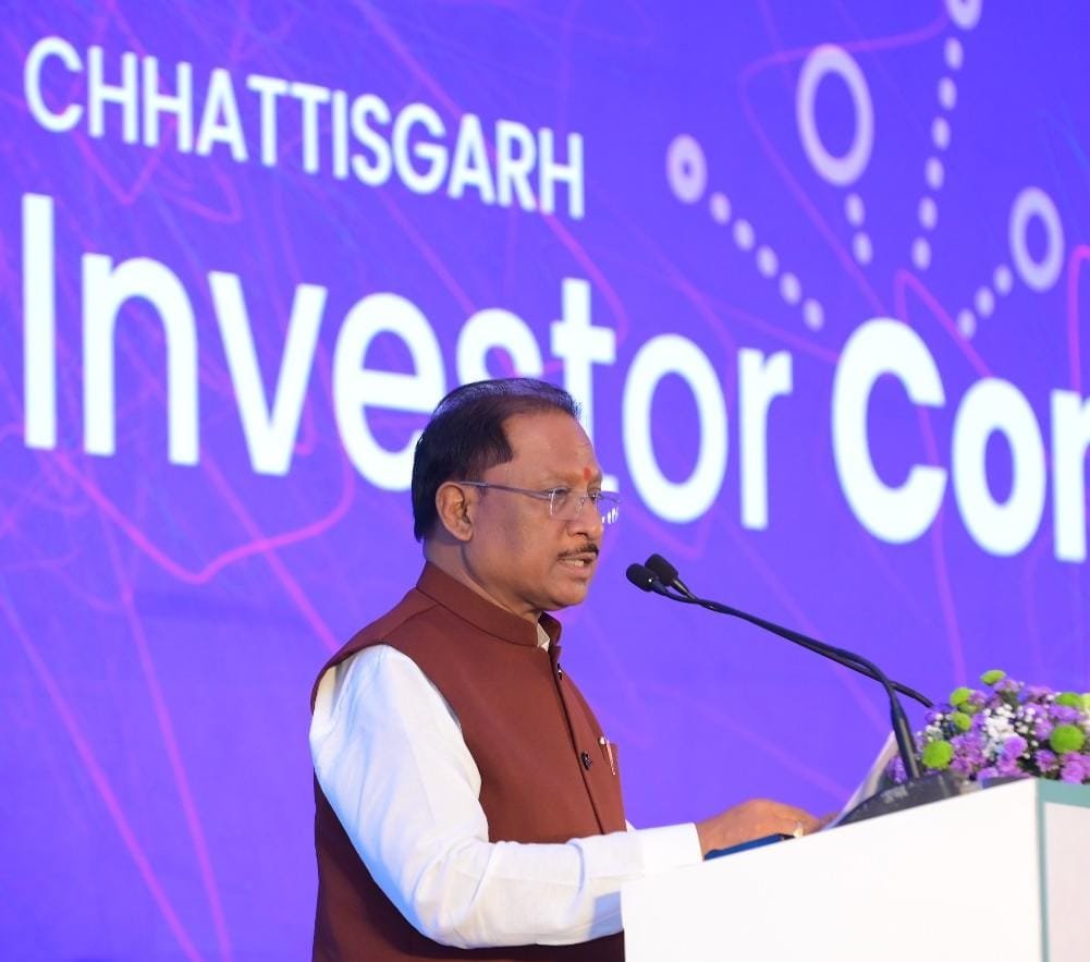 CG Investor Connect : छत्तीसगढ़ को इन्वेस्टर मीट में मिले 6000 करोड़ के निवेश प्रस्ताव....
