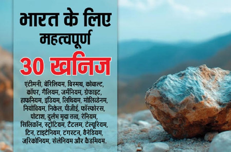 WhatsApp Image 2025 01 25 at 8.00.24 PM