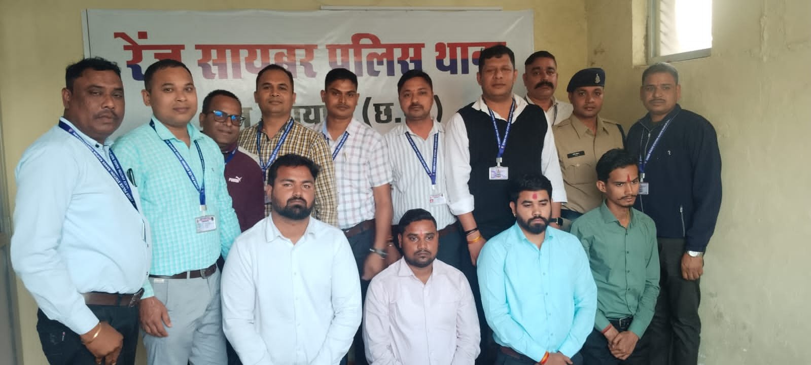 Mule bank account cases: म्यूल बैंक अकाउंट मामले में 4 अधिकारी सहित 72 आरोपी गिरफ्तार...