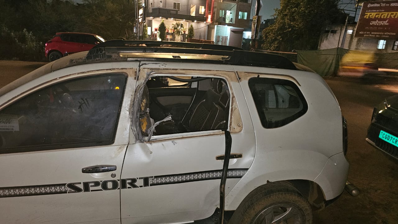 Bhilai Breaking : भिलाई में कार बम धमाका, इलाके में मची हलचल...