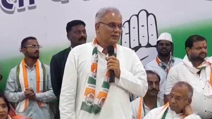 CG News: दुर्ग में कांग्रेस की चुनावी बैठक, भूपेश बघेल ने दिए जीत के मंत्र...