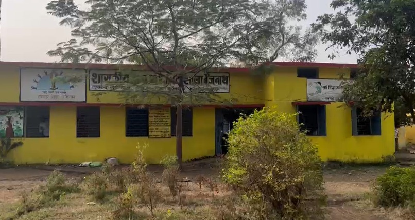Balodabazar Breaking: मिडिल स्कूल शिक्षक पर छात्रों के साथ अनुचित व्यवहार के गंभीर आरोप... Balodabazar Breaking: मिडिल स्कूल शिक्षक पर छात्रों के साथ अनुचित व्यवहार के गंभीर आरोप...