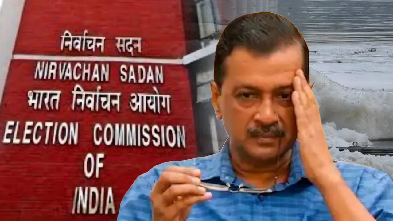 YAMUNA WATER CONTAMINATION: ‘पानी में जहर’ वाले बयान पर चुनाव आयोग का एक्शन, केजरीवाल से मांगे सबूत...