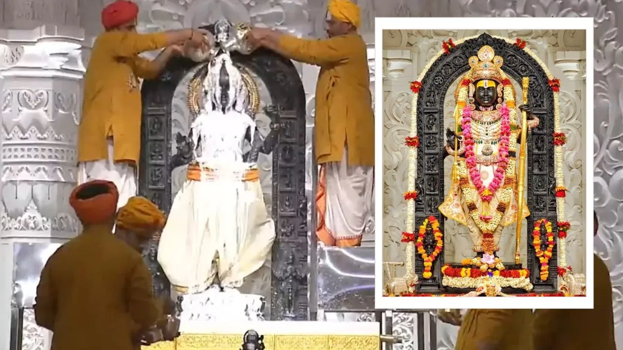 Ayodhya Ram Mandir : रामलला के अभिषेक और भव्य श्रृंगार के साथ मनाई जा रही पहली वर्षगांठ....