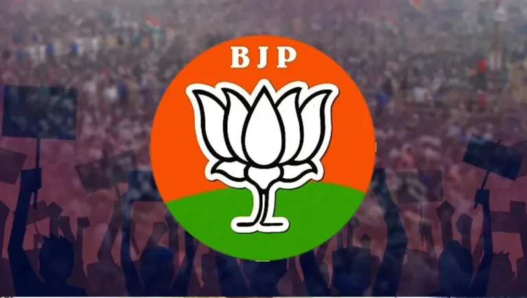 Raipur Breaking : बीजेपी करेगी "संविधान गौरव दिवस" का आयोजन, 11 से 25 जनवरी तक चलेंगे विशेष कार्यक्रम...