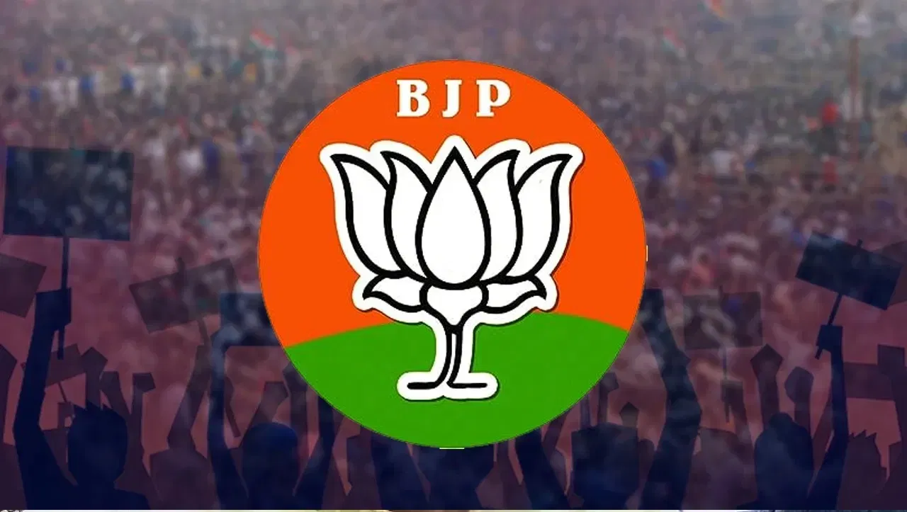 Raipur Breaking : बीजेपी करेगी "संविधान गौरव दिवस" का आयोजन, 11 से 25 जनवरी तक चलेंगे विशेष कार्यक्रम...