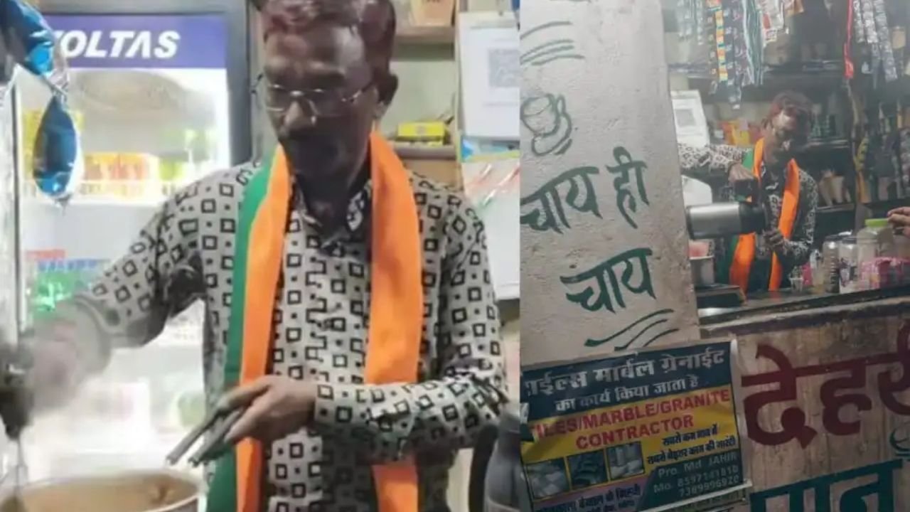 CG Nikay Chunav 2025: रायगढ़ से चाय बेचने वाले जीवर्धन चौहान बने बीजेपी के महापौर उम्मीदवार....