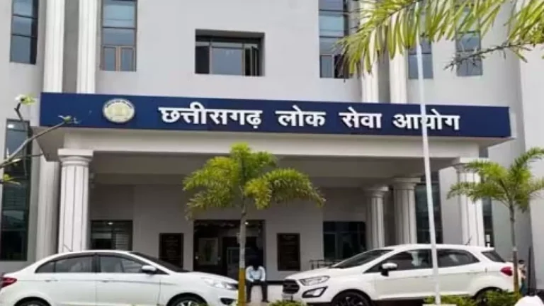 CGPSC फर्जीवाड़ा मामला : दो आरोपियों को किया कोर्ट में पेश...