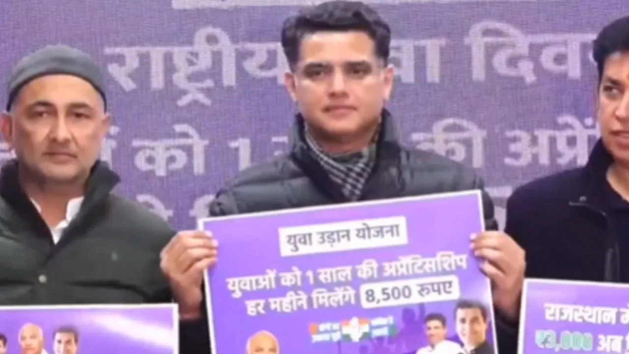 कांग्रेस की बड़ी घोषणा : दिल्ली में बेरोजगारों को मिलेगा 8500 रुपये महीना...