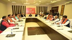 Raipur Breaking : निकाय चुनाव की तैयारियां तेज, भाजपा की बड़ी बैठक कल...