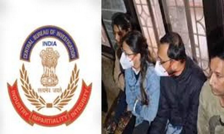 CGPSC घोटाले पर CBI का एक्शन : टामन का भतीजा और श्रवण का बेटा -बहू अरेस्ट