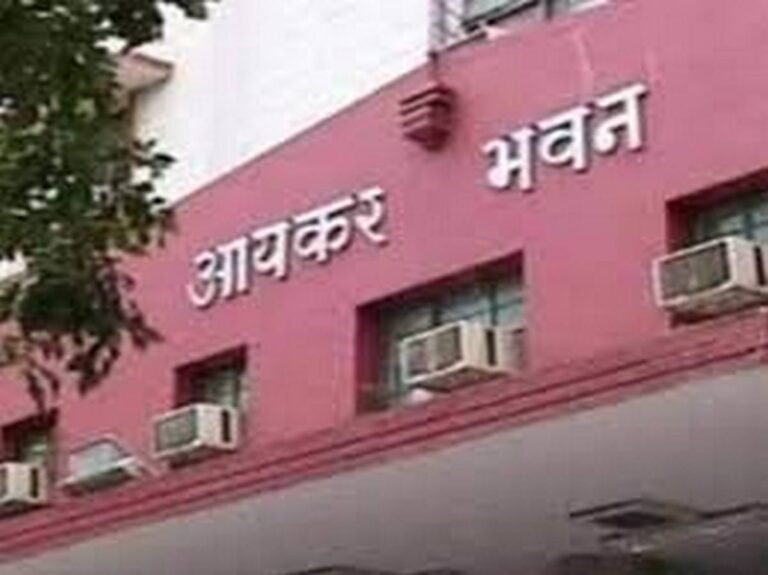 Bhopal Latest News