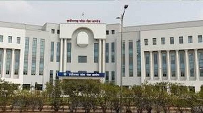 CGPSC भर्ती घोटाला मामले में सभी 7 आरोपी आज कोर्ट में होंगे पेश