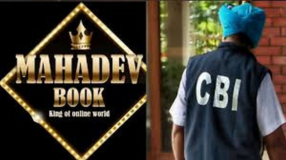 Mahadev Satta App Case