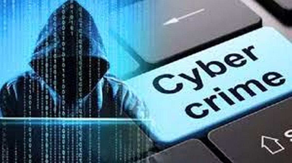 Maha Kumbh Cyber ​​Crime