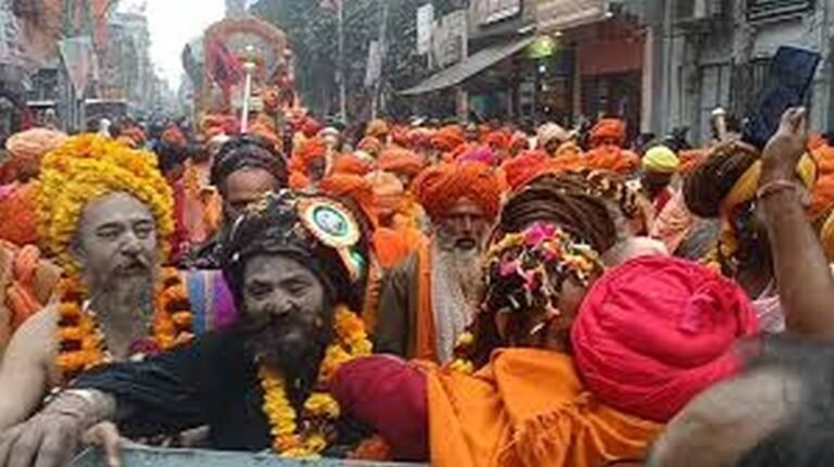 महाकुंभ 2025 : श्री पंचायती अखाड़ा बड़ा उदासीन का भव्य छावनी में प्रवेश...देखें वीडियो