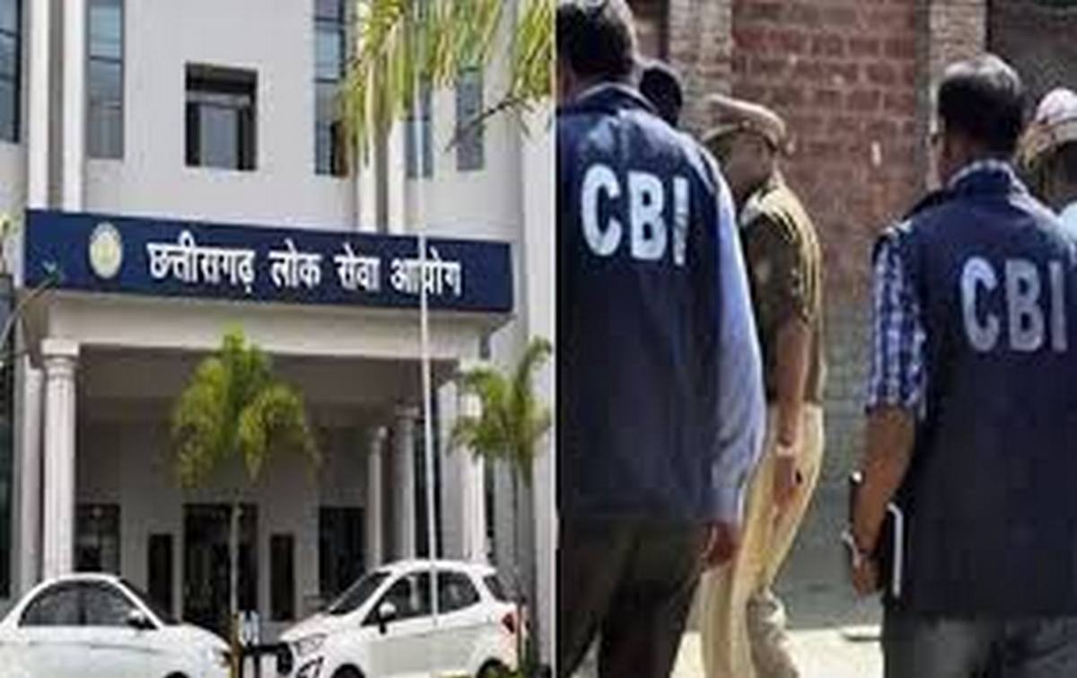 CGPSC घोटाला मामला : 2 दिनों में 5 आरोपी गिरफ्तार......
