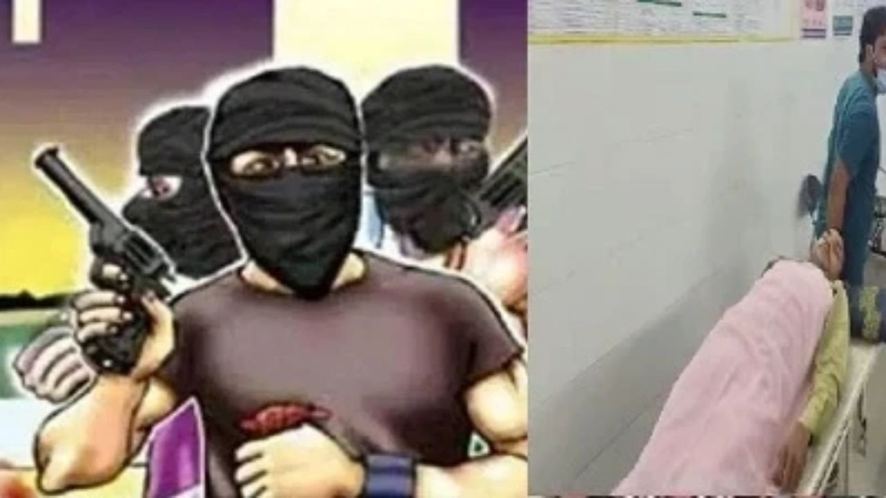 CG Crime : दिनदहाड़े शराब दुकान के कर्मचारी पर बदमाशों ने की फायरिंग, कैश लूटकर भागे...