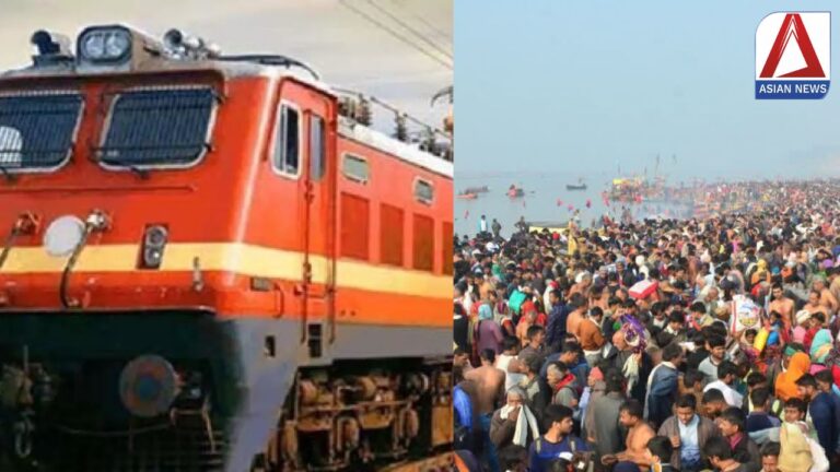 MAHAKUMBH 2025 : छत्तीसगढ़ से कुंभ जाने वाले श्रद्धालुओं के लिए खुशखबरी...