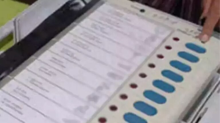 CG Politics: सस्पेंस खत्म, शहर सरकार चुनने के लिए हो जाएं तैयार...EVM की टेस्टिंग शुरू
