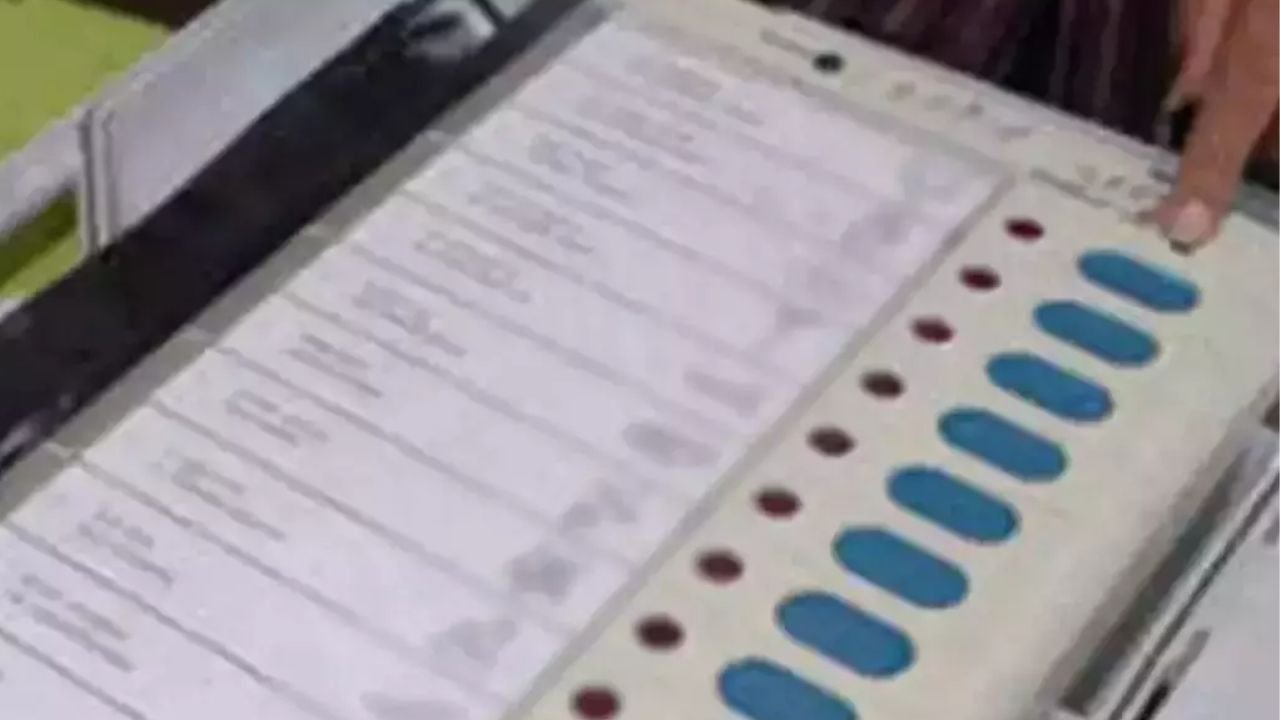 CG Politics: सस्पेंस खत्म, शहर सरकार चुनने के लिए हो जाएं तैयार...EVM की टेस्टिंग शुरू