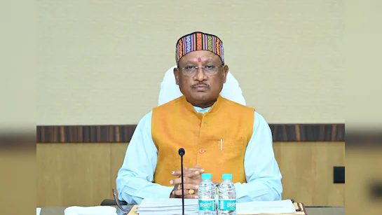 CM Sai Live: सीएम साय ने स्वामित्व कार्ड वितरण पर किया बड़ा ऐलान...