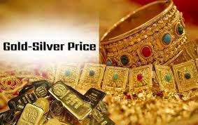 Gold-Silver Price Today : सोने-चांदी की कीमतों में बदलाव, जानें ताजा रेट्स...