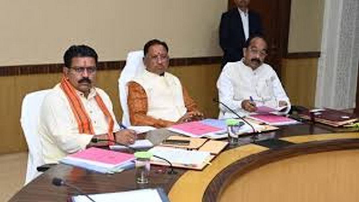 रविवार को क्यों खुला मंत्रालय