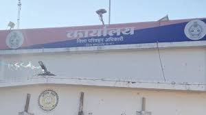 कोण्डागांव में वाहनों पर लगेगी हाई-सिक्योरिटी नंबर प्लेट, जानिए नई व्यवस्था के फायदे...