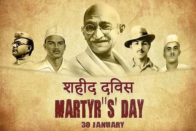 साल में दो बार क्यों मनाते हैं शहीद दिवस? जानिए इसका महत्व...