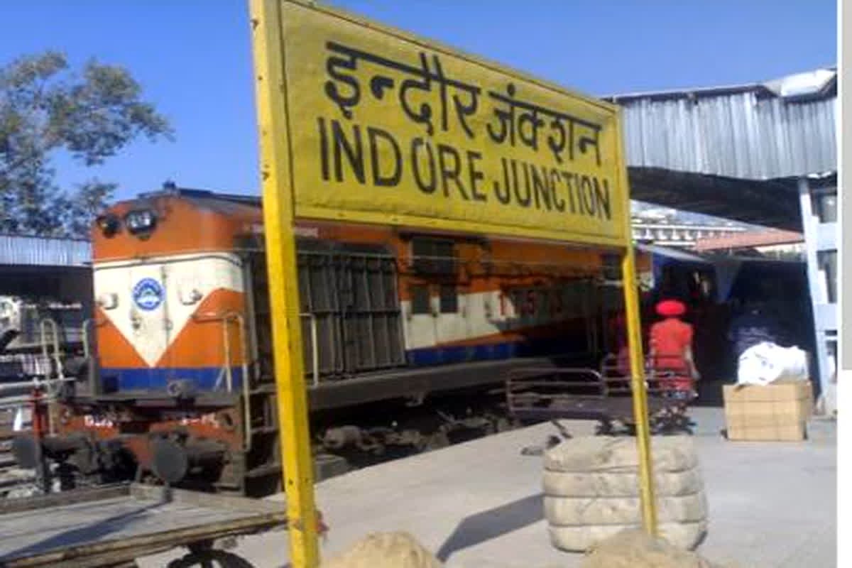 Indore Railway Station : ट्रेनों के समय में बड़ा बदलाव, विकास कार्यों को तेज करने के सख्त निर्देश...