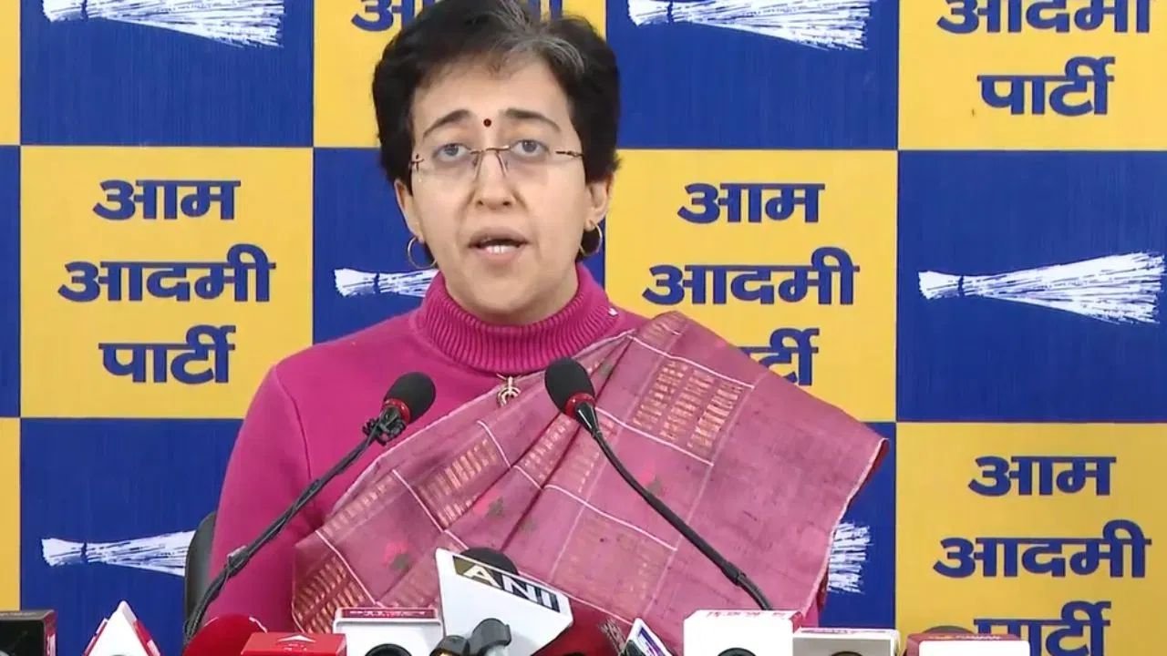 आतिशी का बयान: 'उद्योगपतियों से चंदा नहीं लेंगे, जनता के पैसे से लड़ेंगे चुनाव...