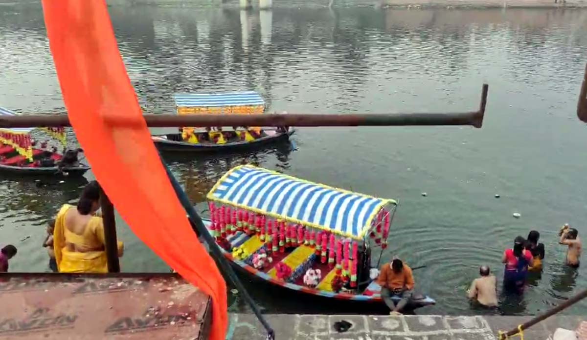 Makar Sankranti 2025