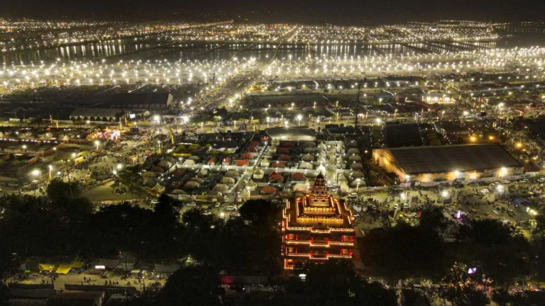 Mahakumbh 2025