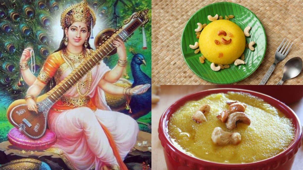 बसंत पंचमी पर बनाएं स्वादिष्ट रवा केसरी