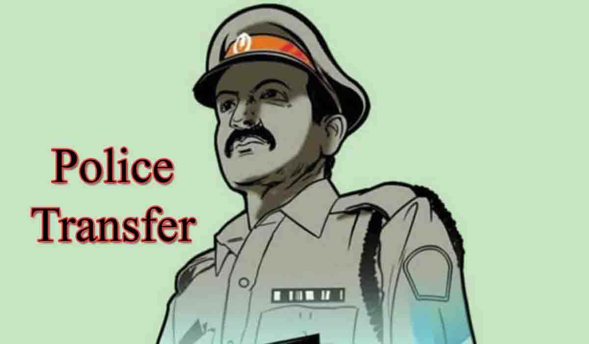 MP Transfer Breaking