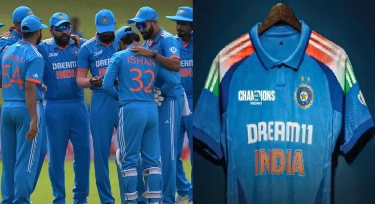 Champions Trophy 2025: भारतीय जर्सी पर पाकिस्तान ना लिखे जाने को लेकर बढ़ा विवाद, सामने आई BCCI की प्रतिक्रिया....