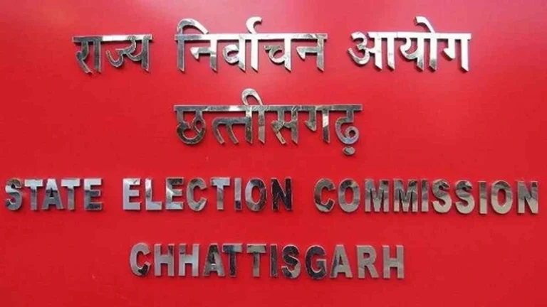 Municipal Elections 2025 : 25 जनवरी को नहीं रहेगी छुट्टी, प्रत्याशी जमा कर सकेंगे नामांकन....