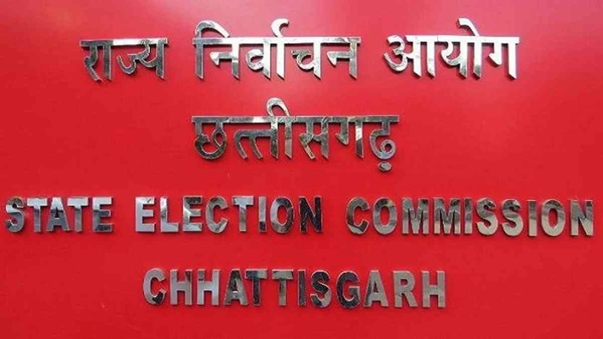 Municipal Elections 2025 : 25 जनवरी को नहीं रहेगी छुट्टी, प्रत्याशी जमा कर सकेंगे नामांकन....
