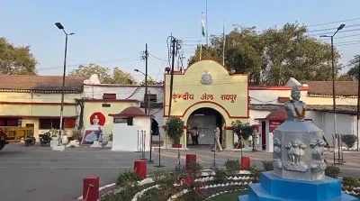 Raipur News: रायपुर सेंट्रल जेल में अफ्रीकी बंदी ने की आत्महत्या, 2021 के ड्रग केस का आरोपी था मृतक...