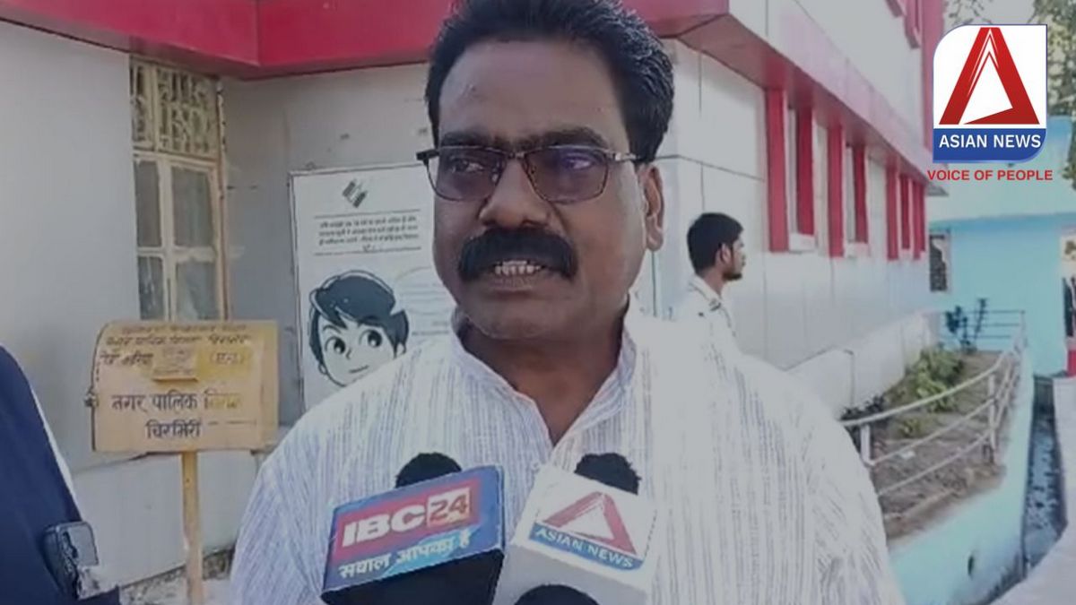 चिरमिरी नगर निगम चुनाव